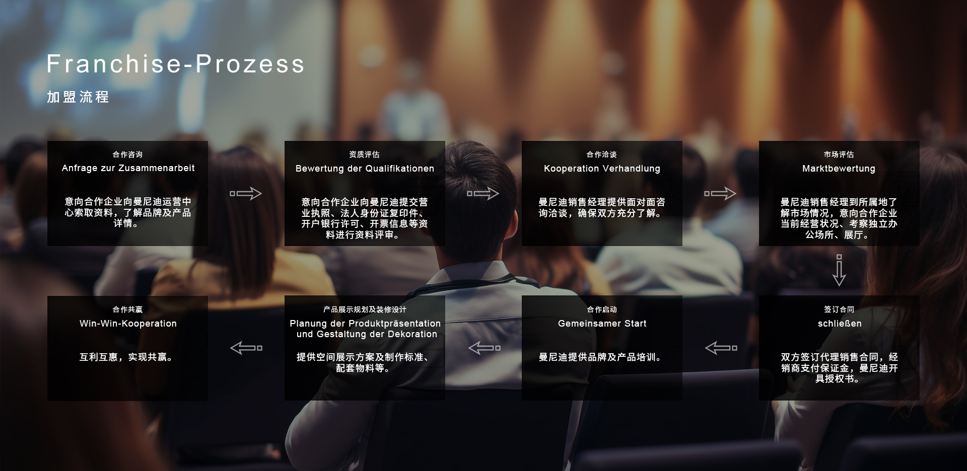 微信图片_20240315100856.jpg